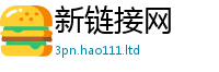 2025新奥天天开好彩新奥彩免费版由2025新澳门免费挂牌灯牌